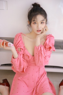 永久领域